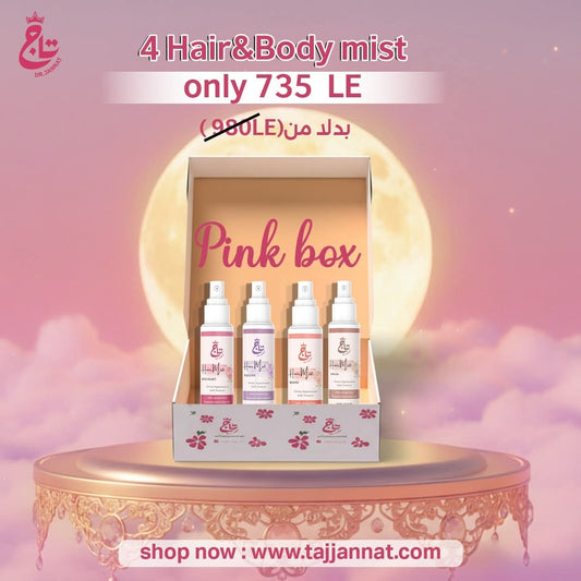 Body & hair mist box - Taj jannat