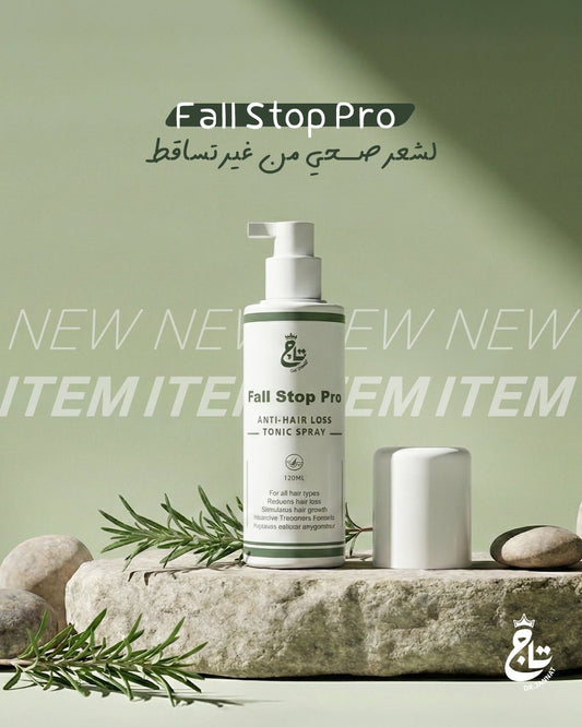 Fall Stop Pro - Taj jannat