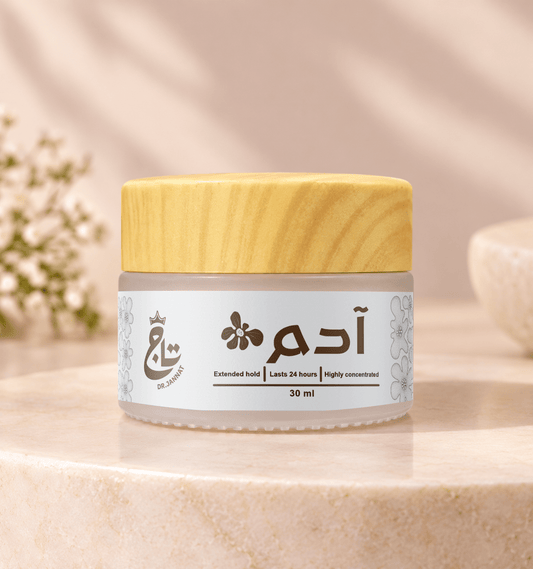 مخمرية آدم - Taj jannat