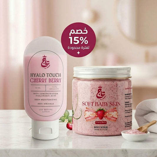 Soft skin offer - Taj jannat