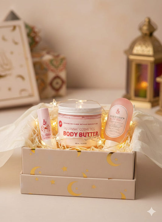 تهادوا تحابوا 🌙Ramadan gift box - Taj jannat