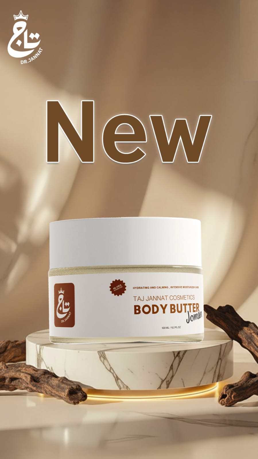 Joman Body Butter - Taj jannat