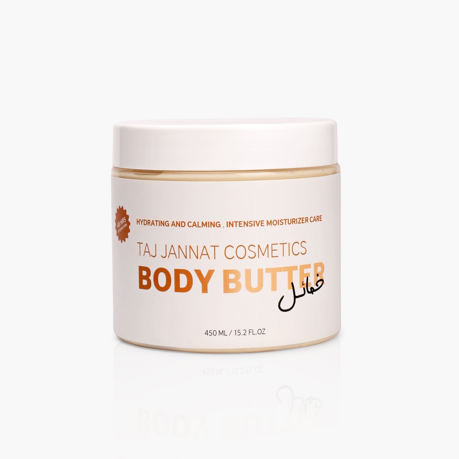 Khamael Body Butter - Taj jannat