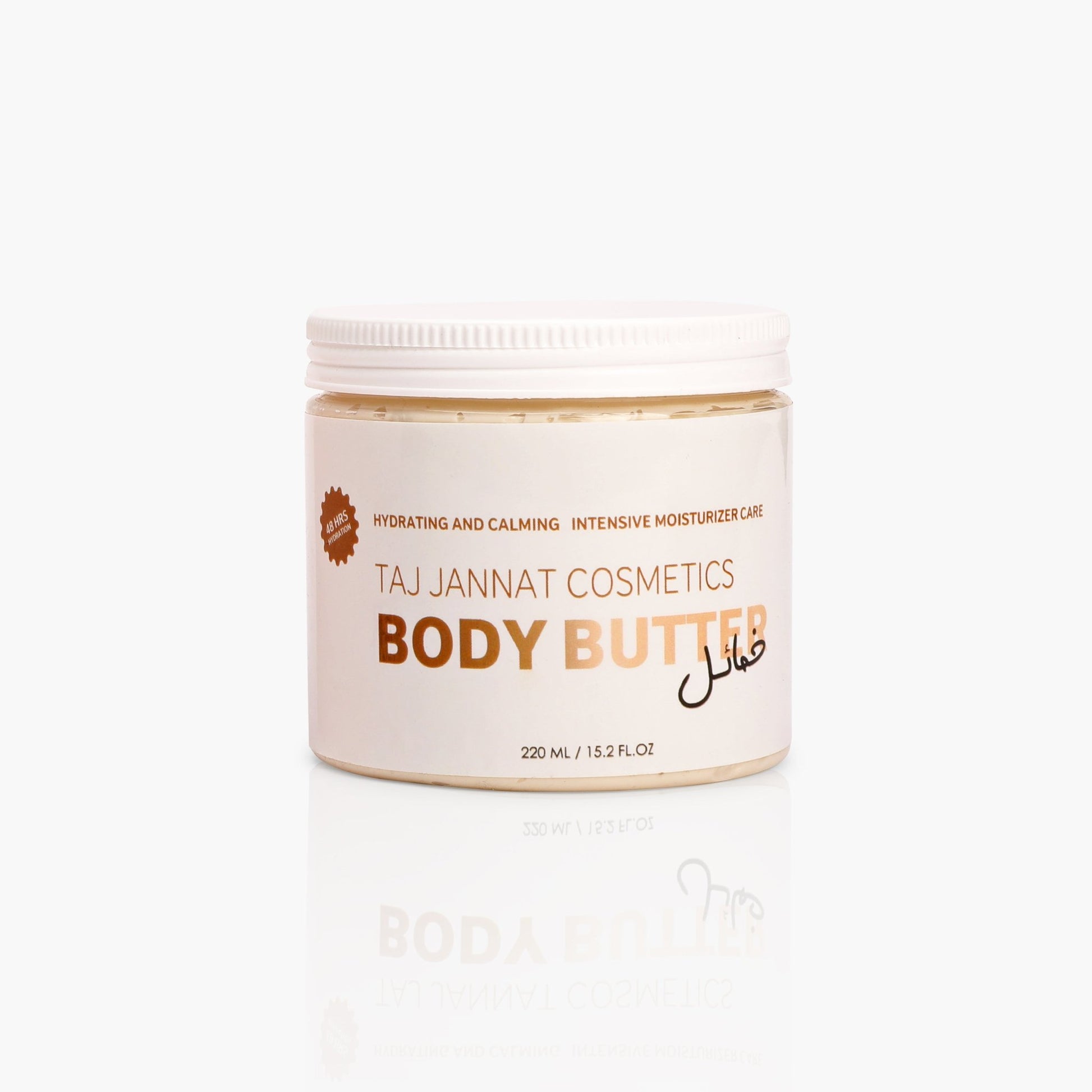 Khamael Body Butter - Taj jannat