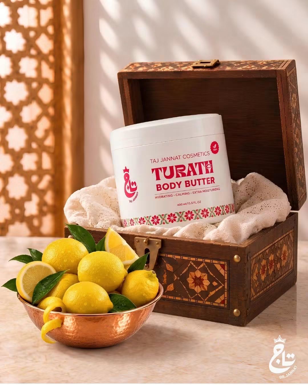 Lemon Body Butter 🍋 - Taj jannat
