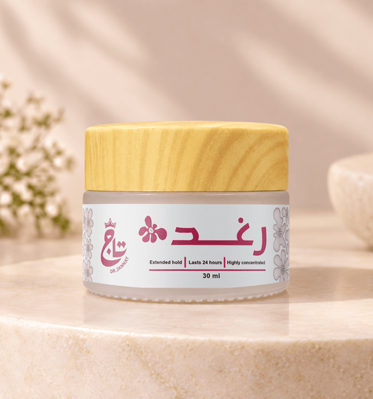 مخمرية رغد - Taj jannat