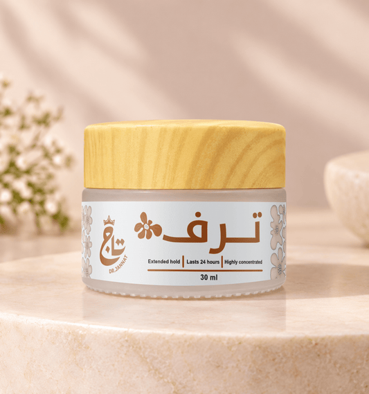 مخمرية ترف - Taj jannat