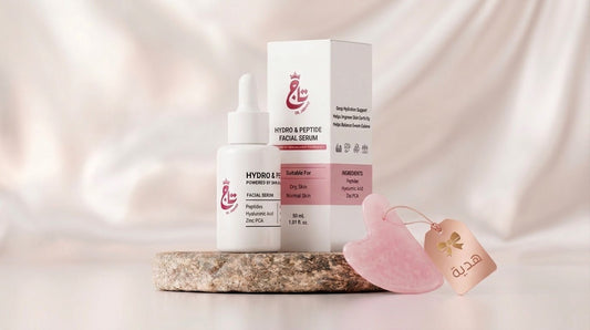 Premium Peptide Serum - Taj jannat
