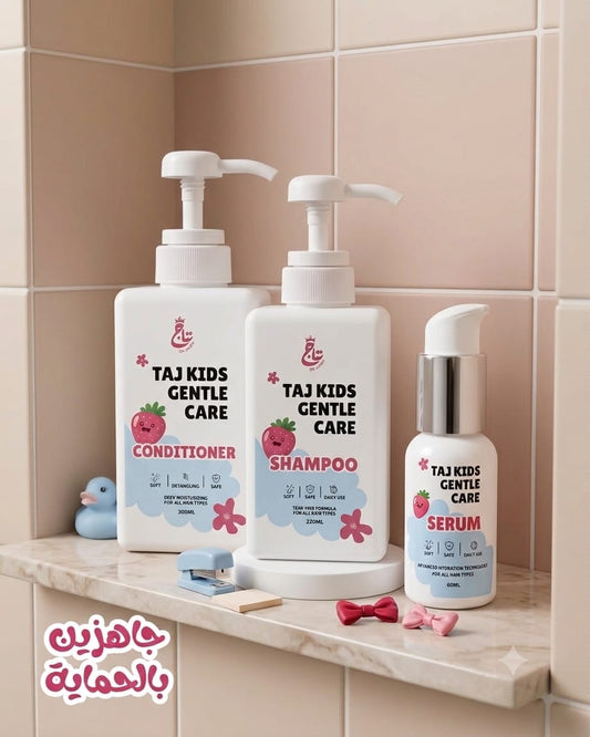 Taj Kids Hair Routine - Taj jannat