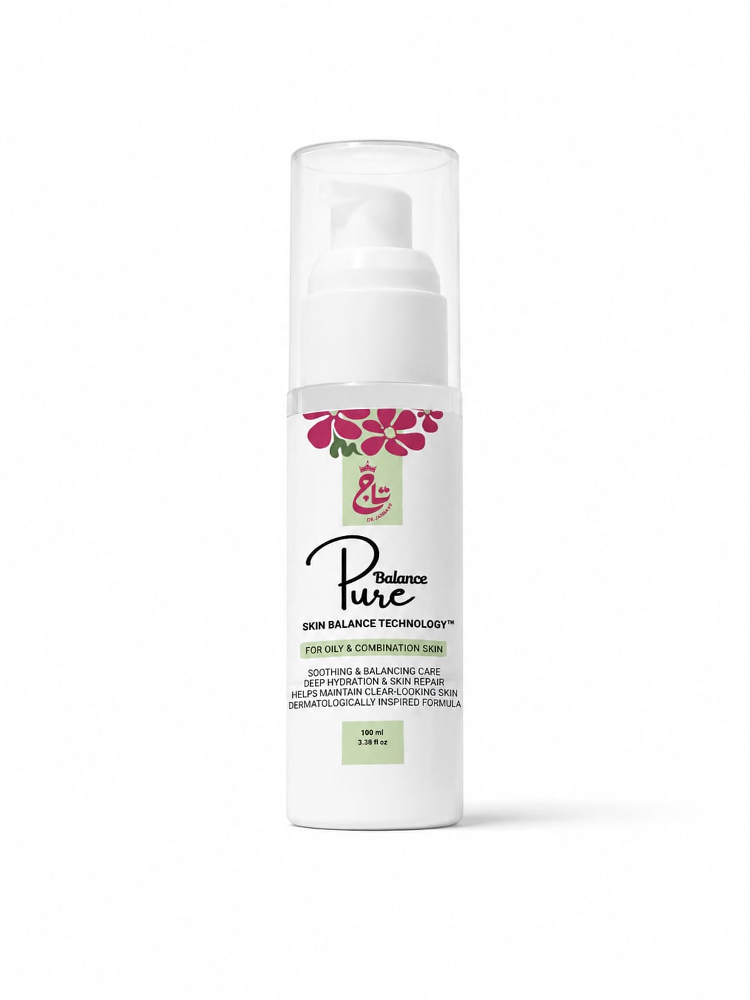 Taj oily&Combination skin moisturizer - Taj jannat