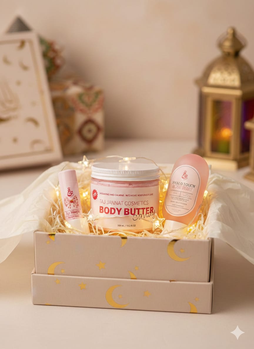 تهادوا تحابوا 🌙Ramadan gift box - Taj jannat